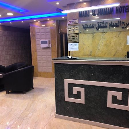 Marj Alhamam Furnished Suites Al Yadudah Exterior photo