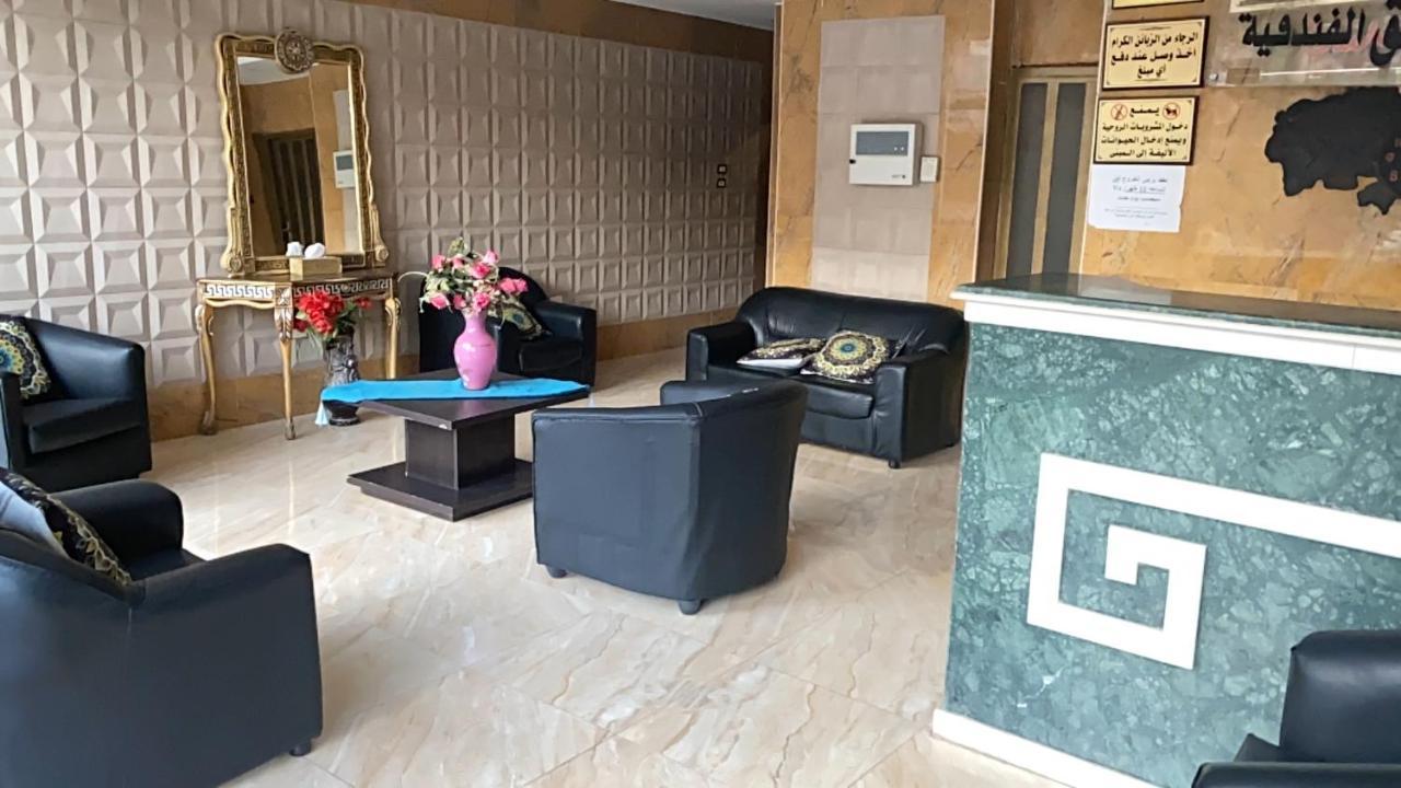 Marj Alhamam Furnished Suites Al Yadudah Exterior photo