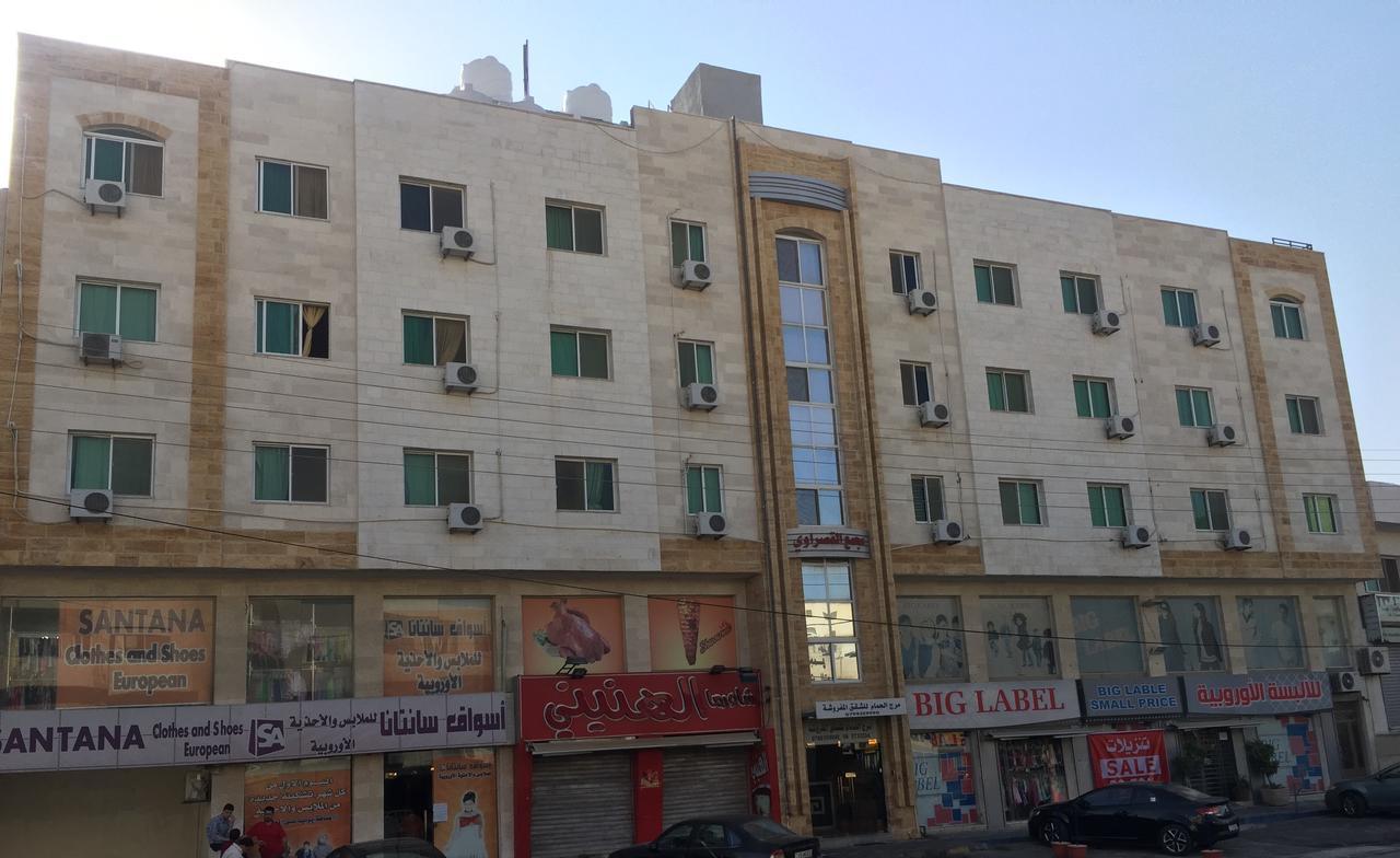 Marj Alhamam Furnished Suites Al Yadudah Exterior photo